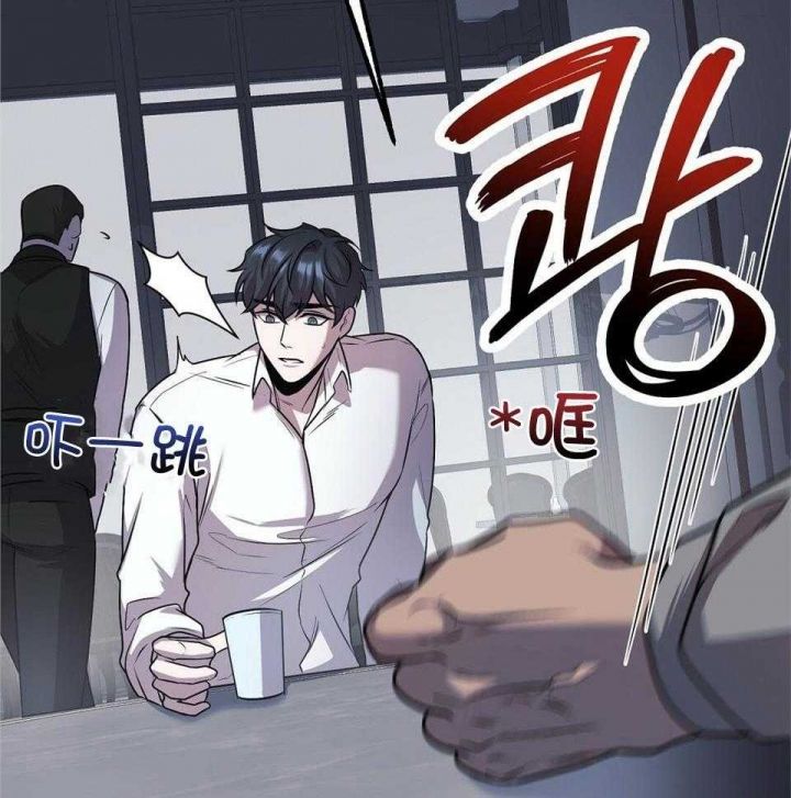 来自深渊完结了吗漫画,第20话1图