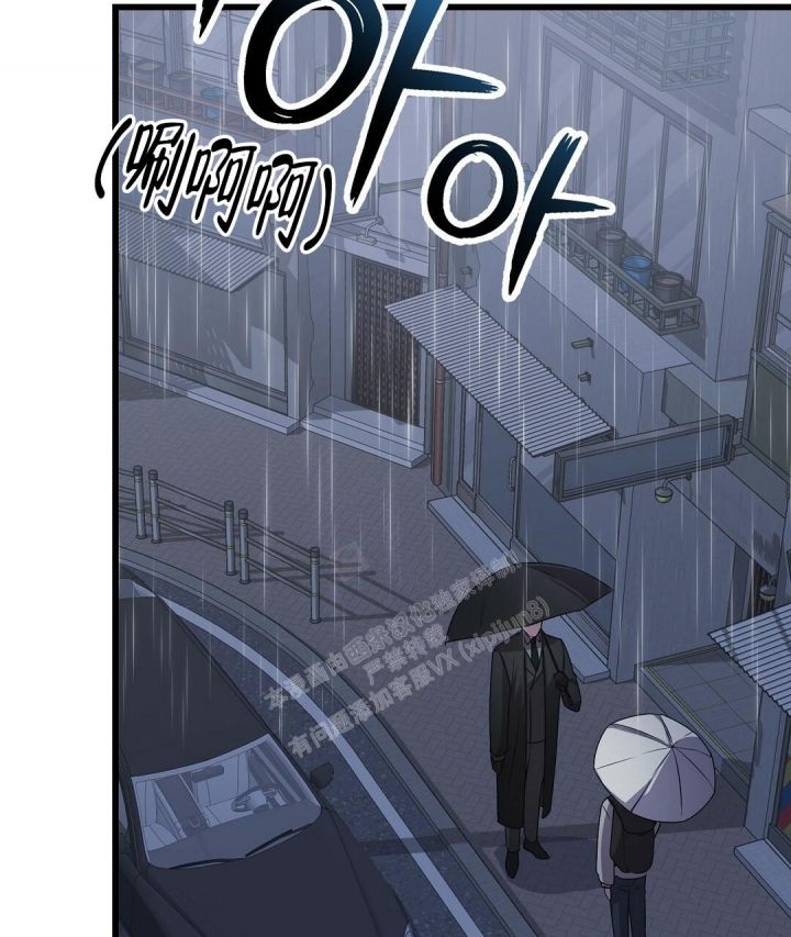 来自深渊完结了吗漫画,第14话2图