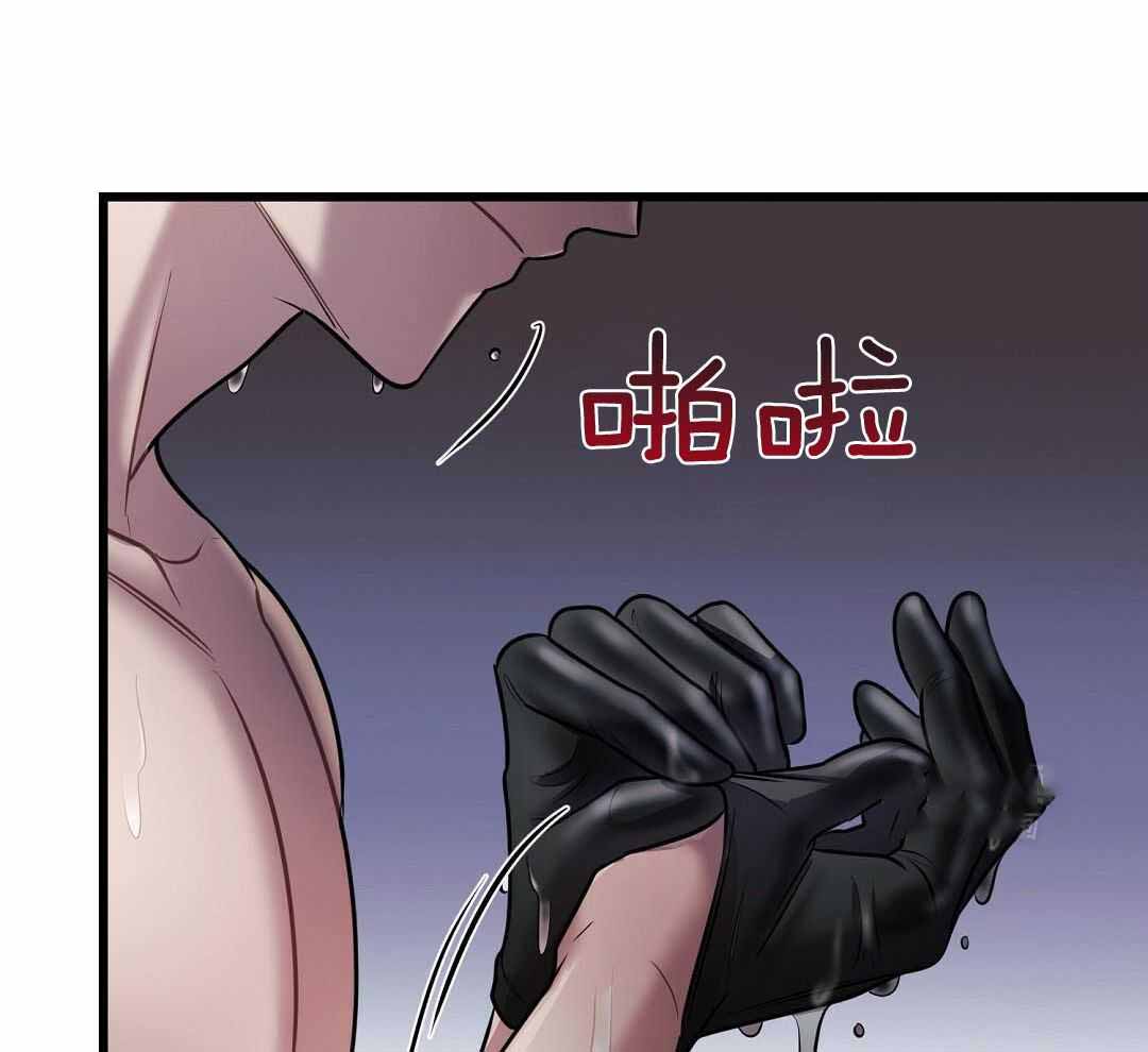 来自深渊完结了吗漫画,第62话1图