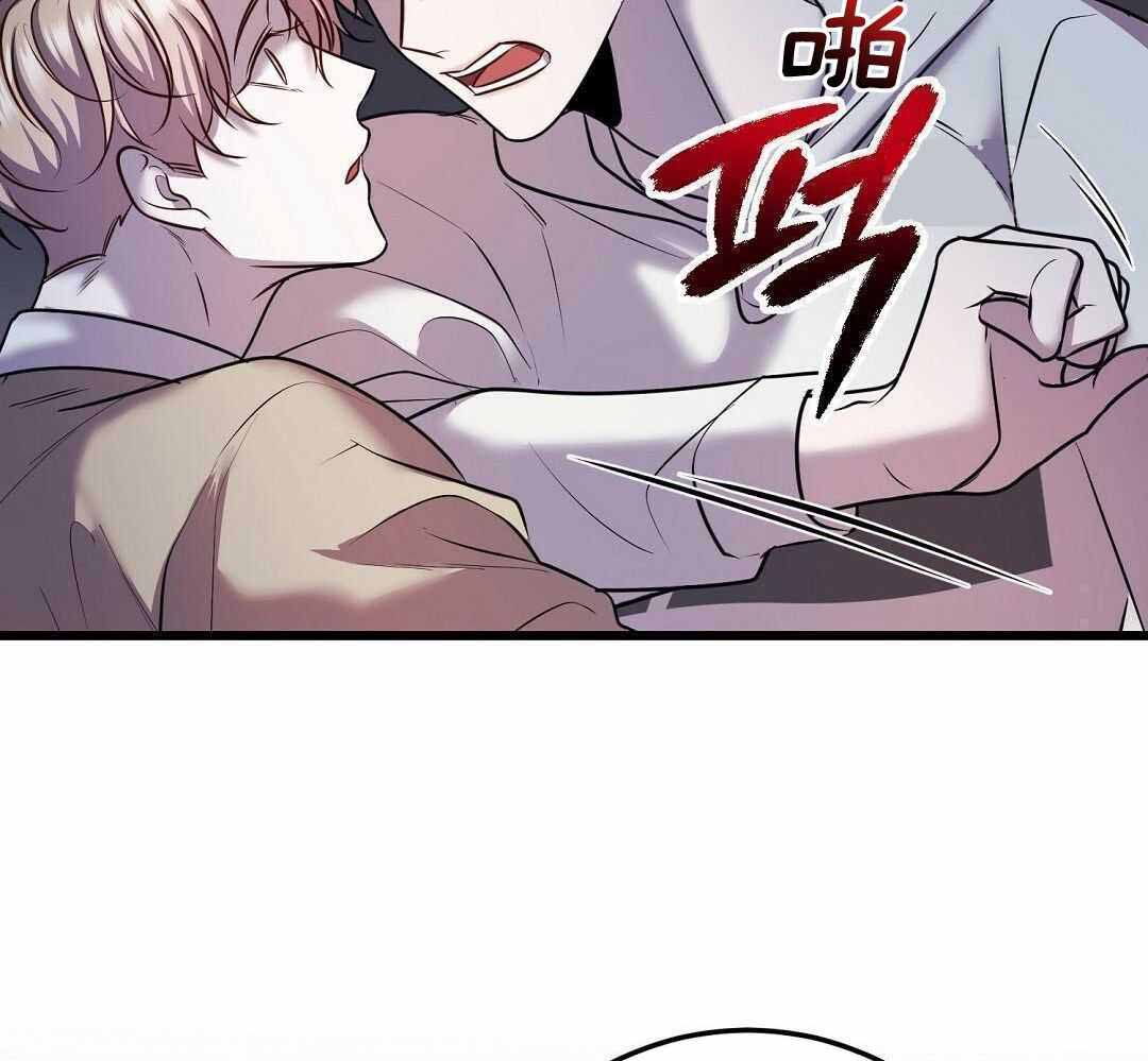 来自深渊完结了吗漫画,第58话2图