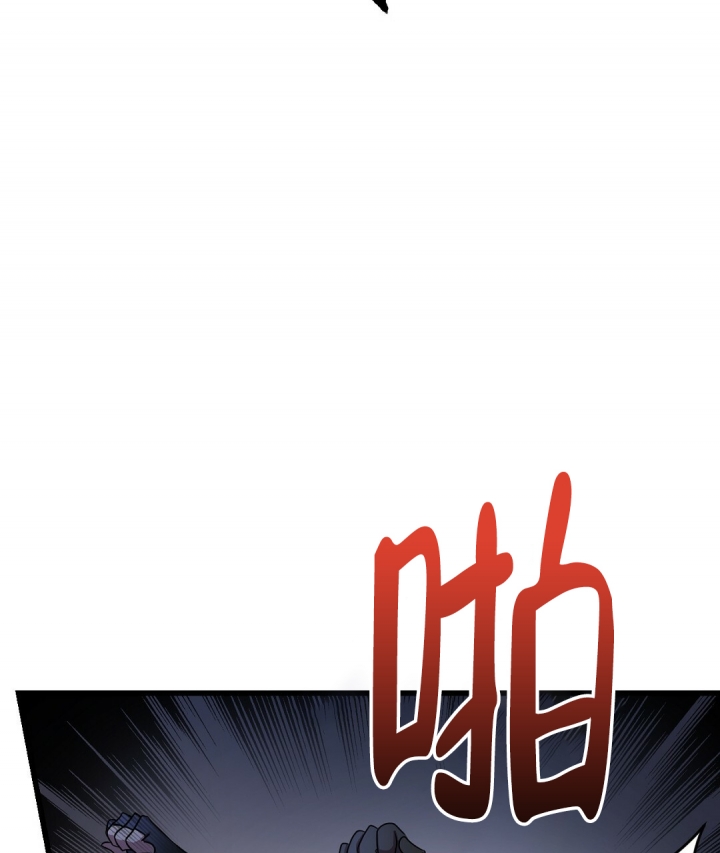 来自深渊(第一季完结)漫画,第3话1图