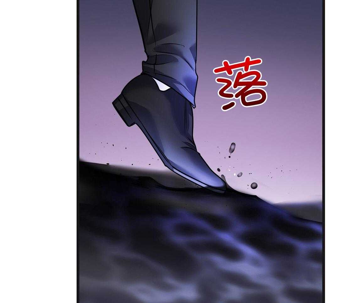 来自深渊完结了吗漫画,第74话1图