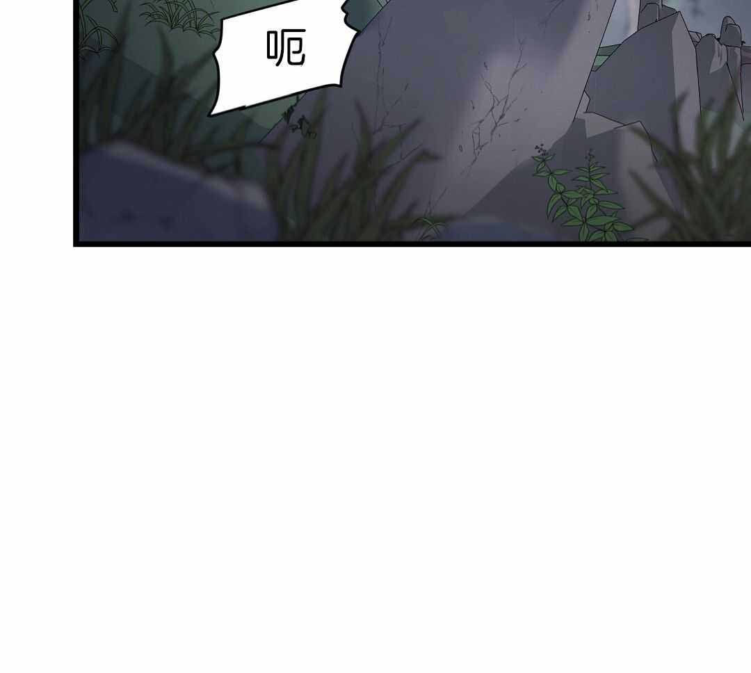 来自深渊完整剧透漫画,第70话2图