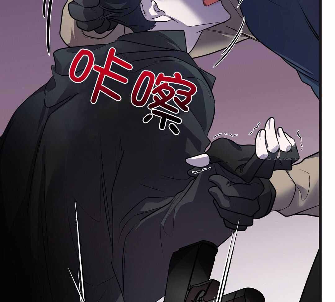 来自深渊已完结漫画,第71话1图