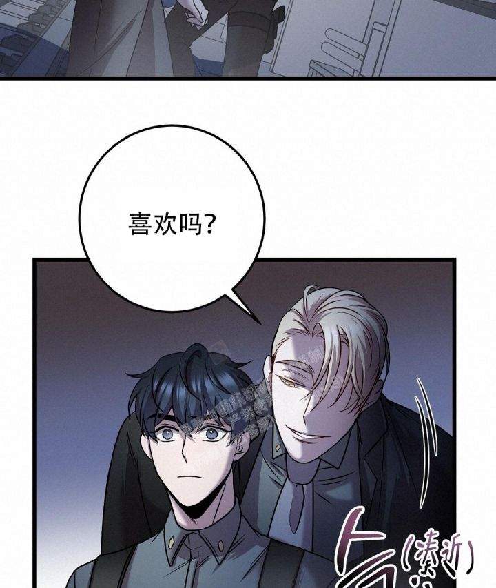 来自深渊第一季在线观看樱花动漫漫画,第31话2图