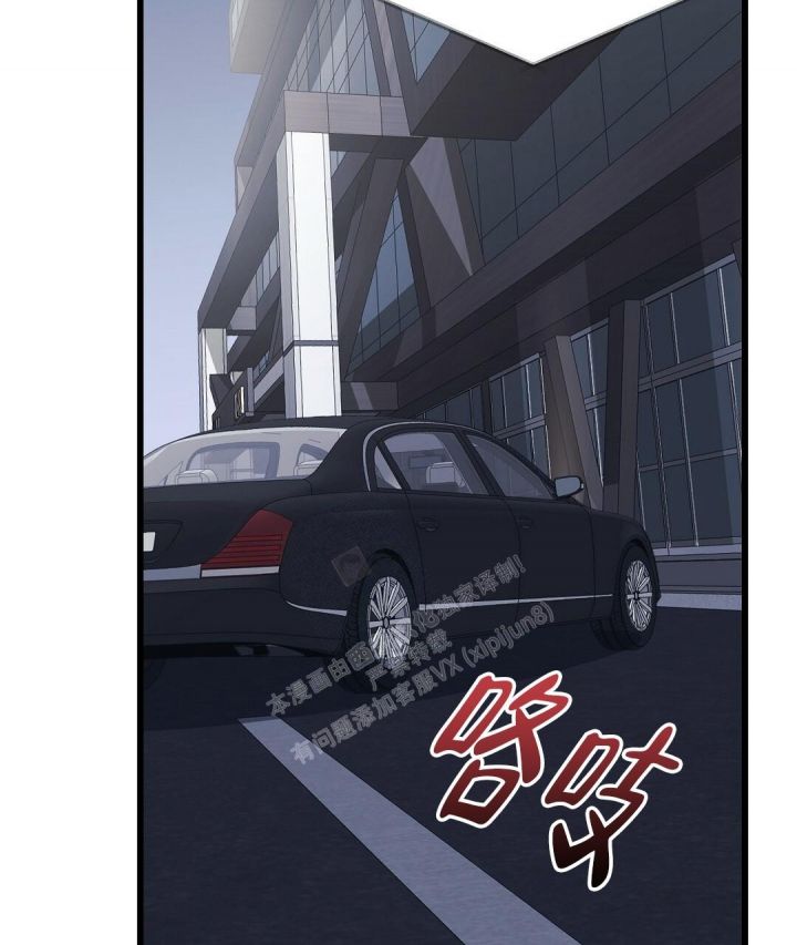 来自深渊完结了吗漫画,第14话2图