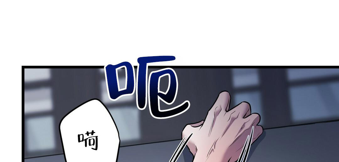 来自深渊完结了吗漫画,第48话2图