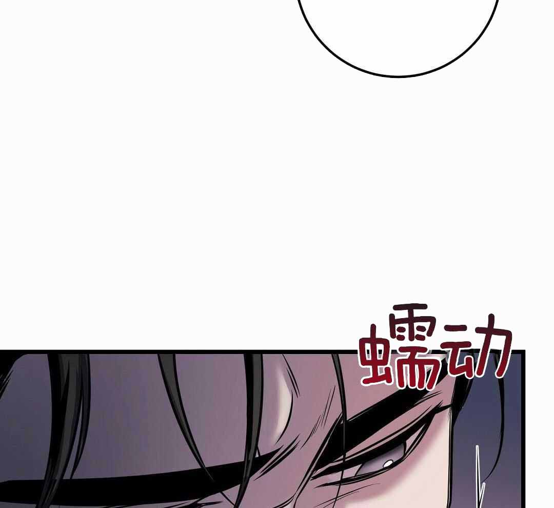 来自深渊完结了吗漫画,第62话2图