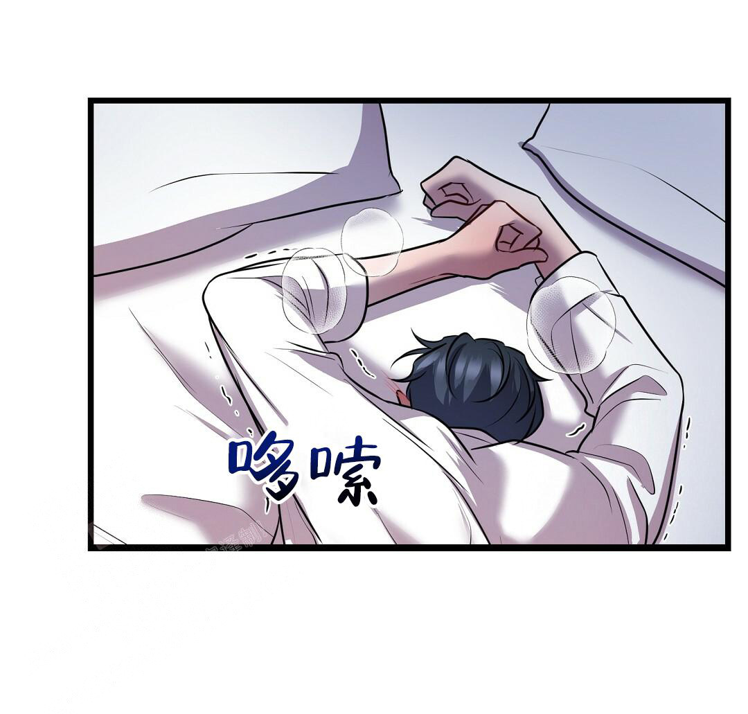 来自深渊完结了吗漫画,第48话2图