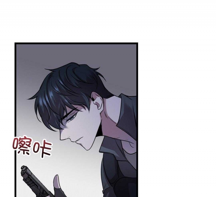 来自深渊完结了吗漫画,第4话2图