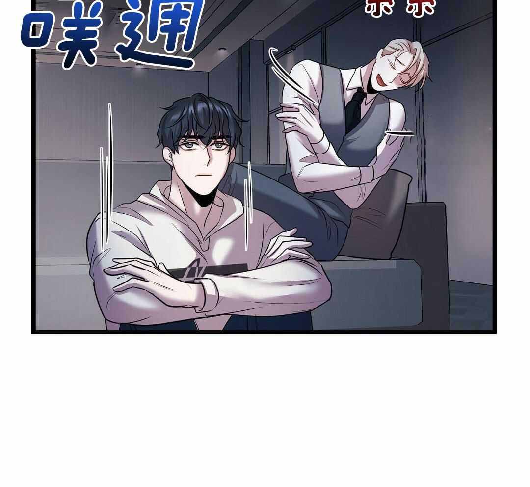 来自深渊完结了吗漫画,第57话1图