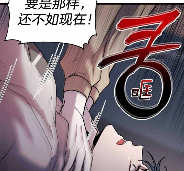 来自深渊完结了吗漫画,第58话1图