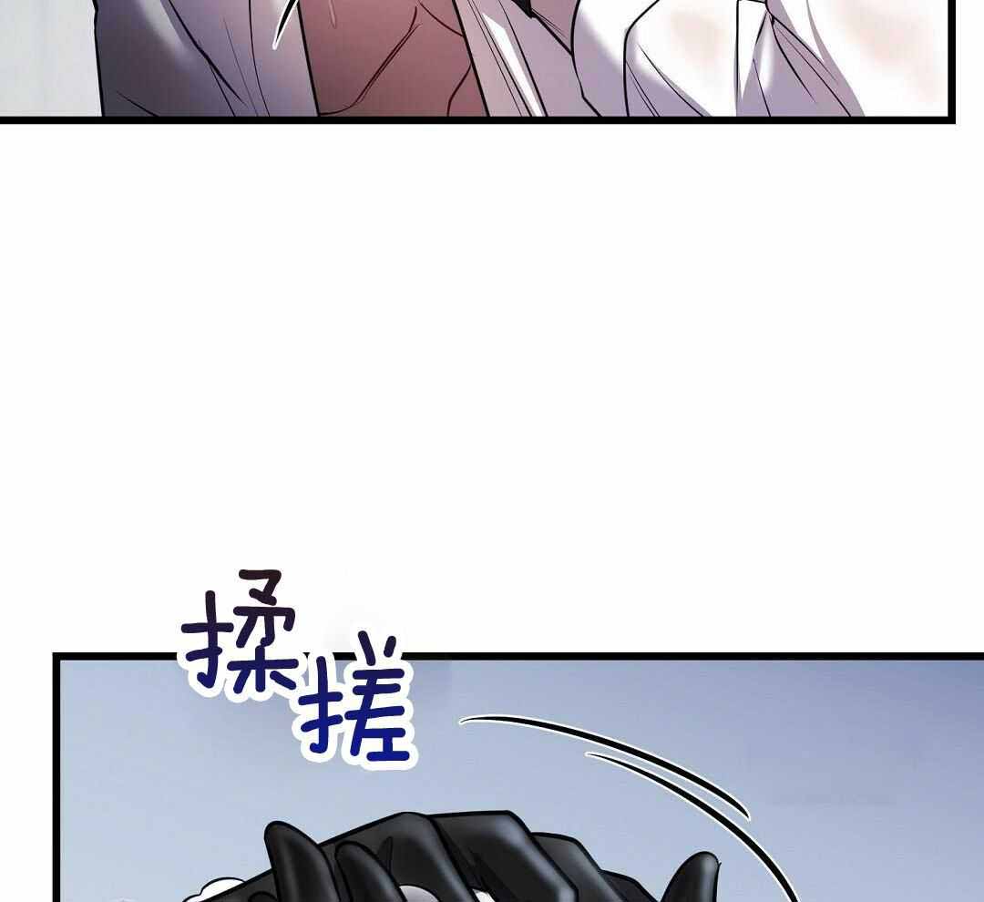 来自深渊完结了吗漫画,第62话1图