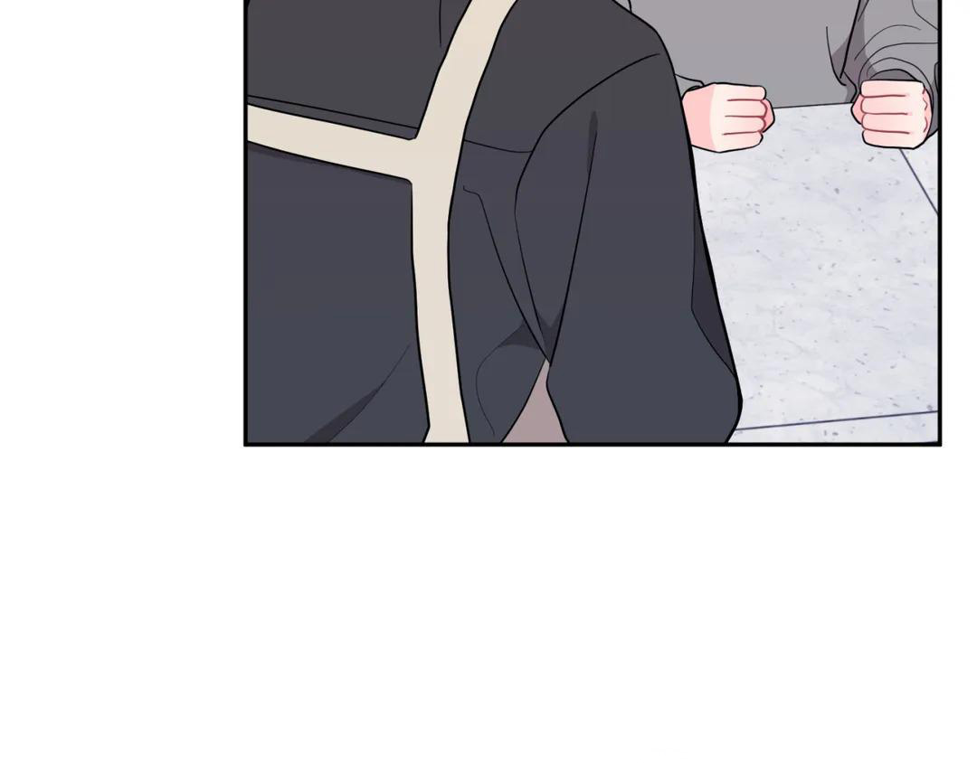 越线漫画,第6话1图