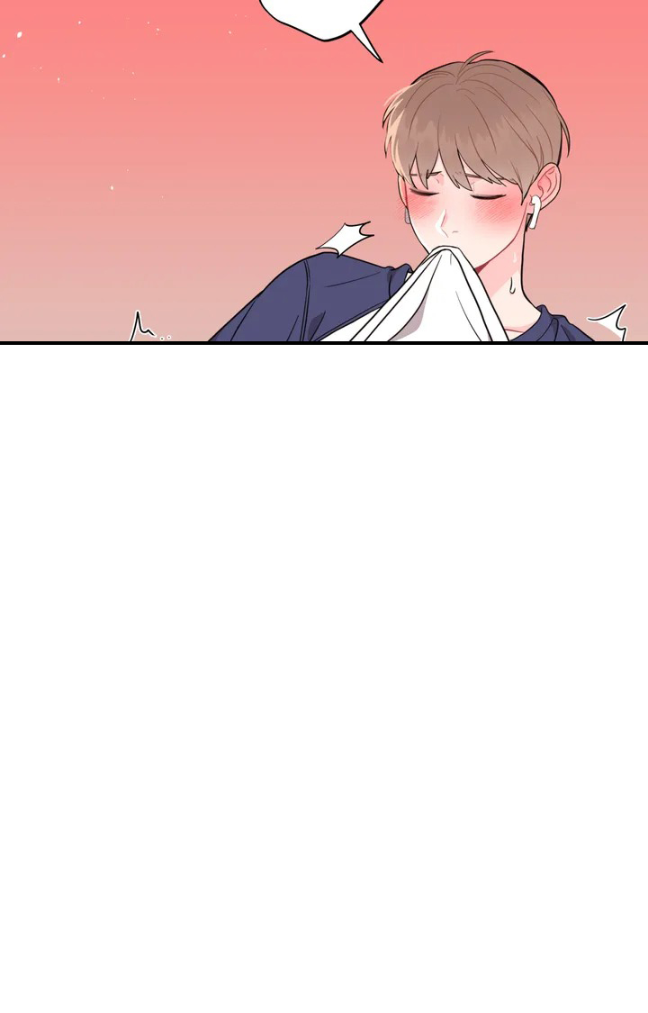 越线漫画,第2话1图