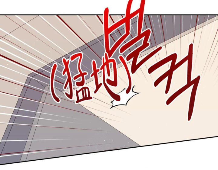 越线1 v1漫画,第5话2图