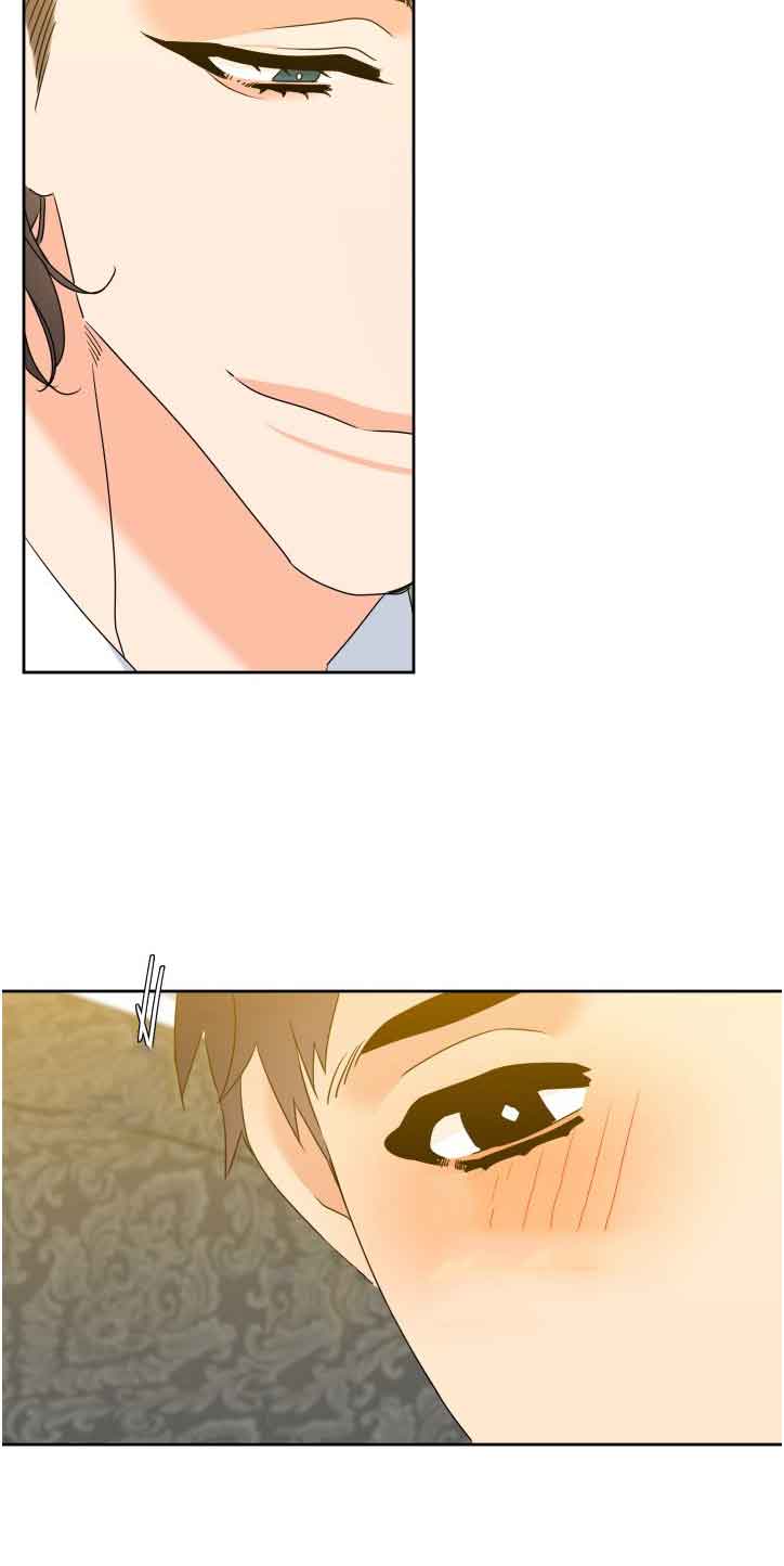 honeywell开关漫画,第59话1图