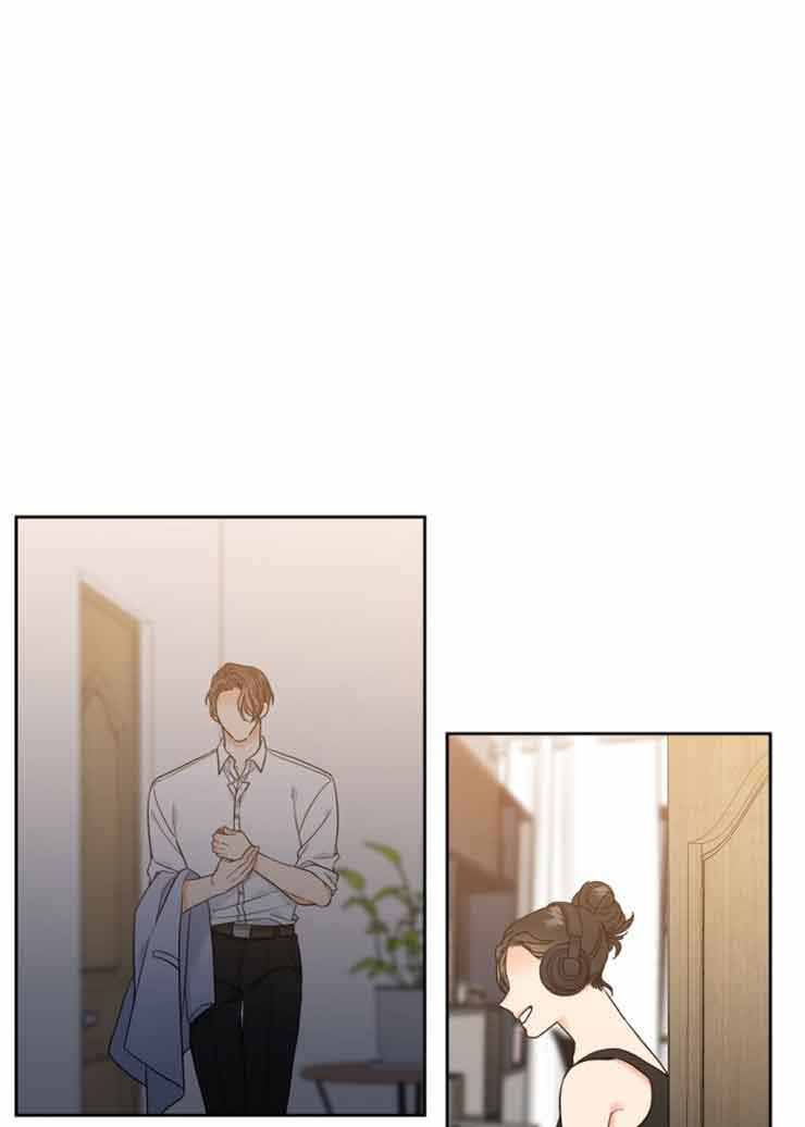 honeyview中文官网漫画,第65话1图