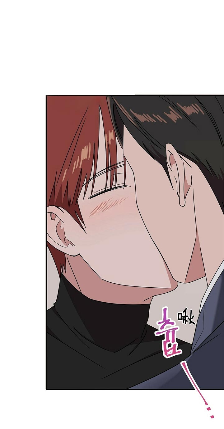 安全阶梯漫画,第7话2图