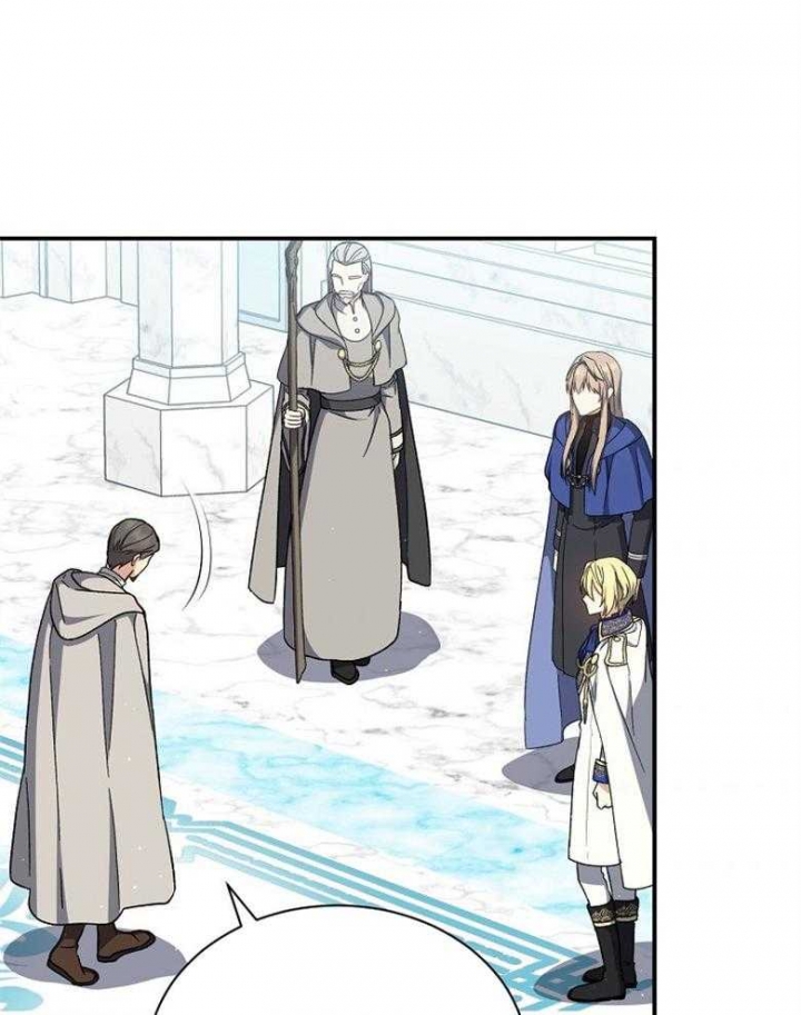 满级法师重回新手村漫画,第92话1图