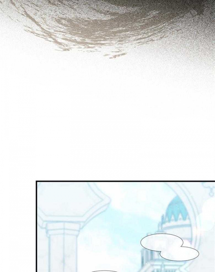 满级法师重回新手村漫画,第92话1图