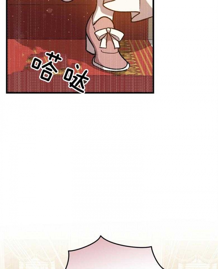 满级法师重回新手村小说离安漫画,第102话2图