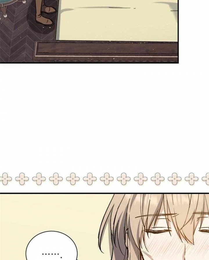 满级法师重回新手村漫画,第100话2图