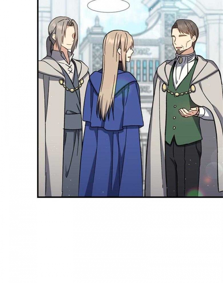 满级法师重回新手村漫画,第92话2图