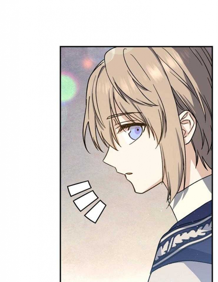 满级法师重回新手村漫画,第40话2图