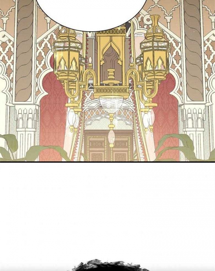 满级法师重回新手村漫画,第94话1图