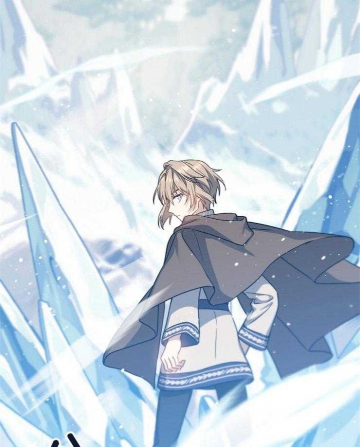 满级法师重回新手村漫画,第16话2图