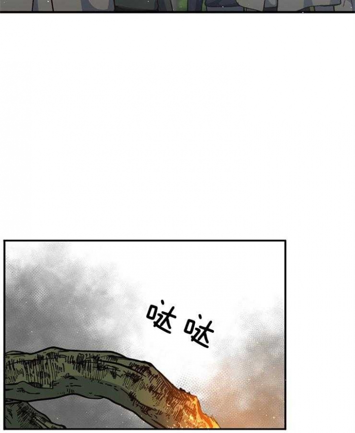 满级法师重回新手村在哪里看漫画,第60话2图