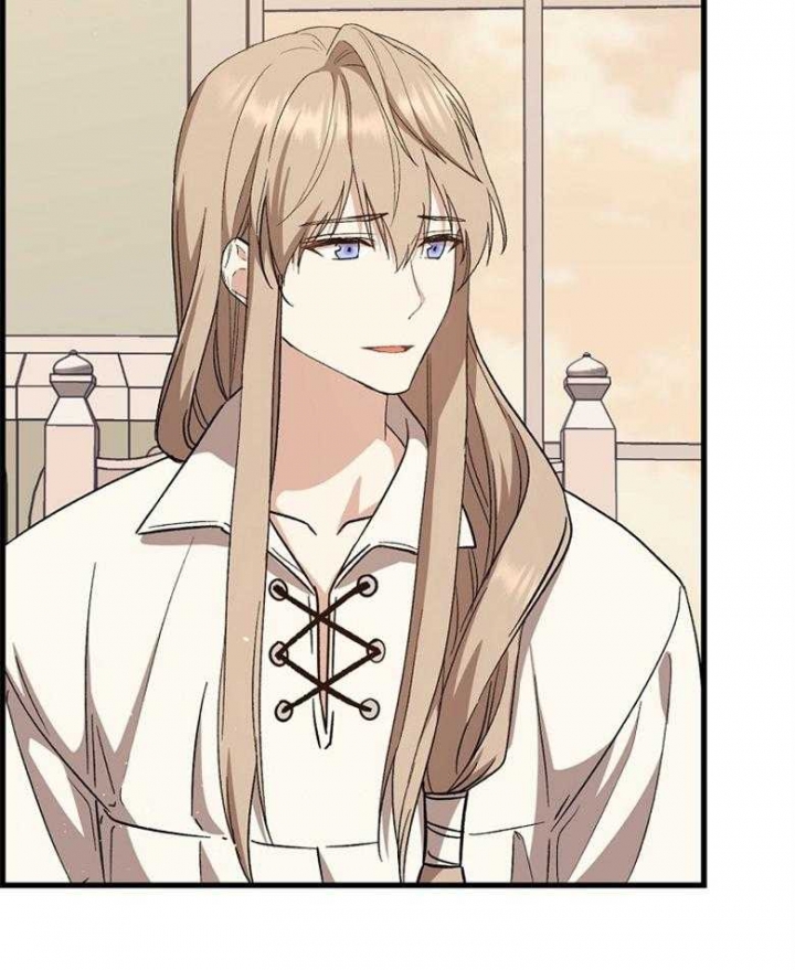 满级法师重回新手村漫画,第73话1图