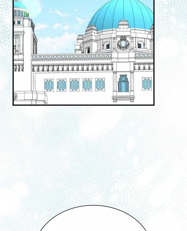 满级法师重回新手村漫画,第92话2图