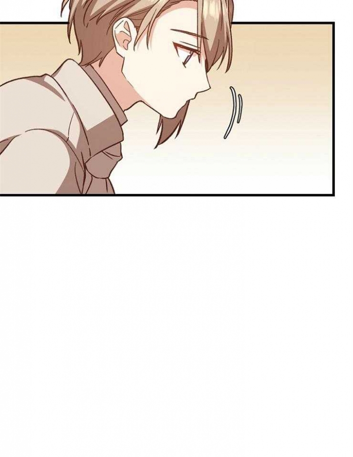 满级法师重回新手村漫画,第43话2图