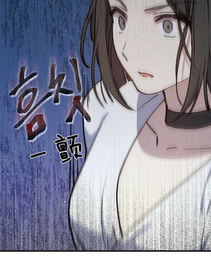 满级法师重回新手村在线漫画免费漫画,第31话2图