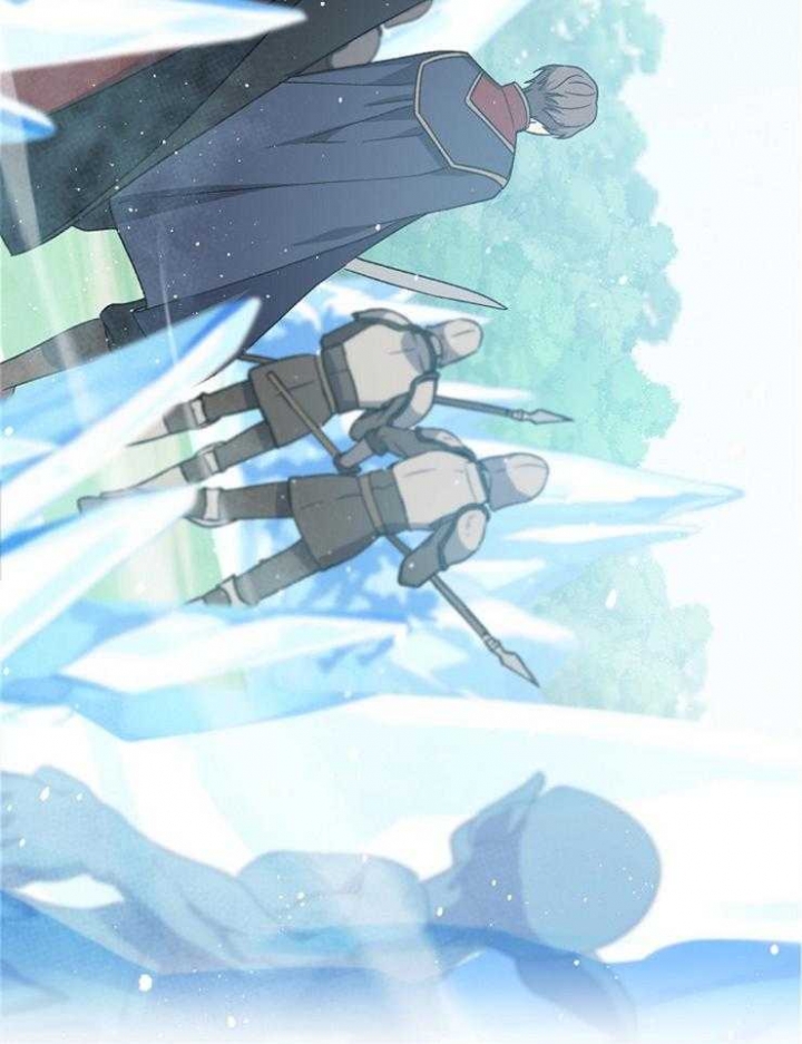 满级法师重回新手村漫画,第16话1图