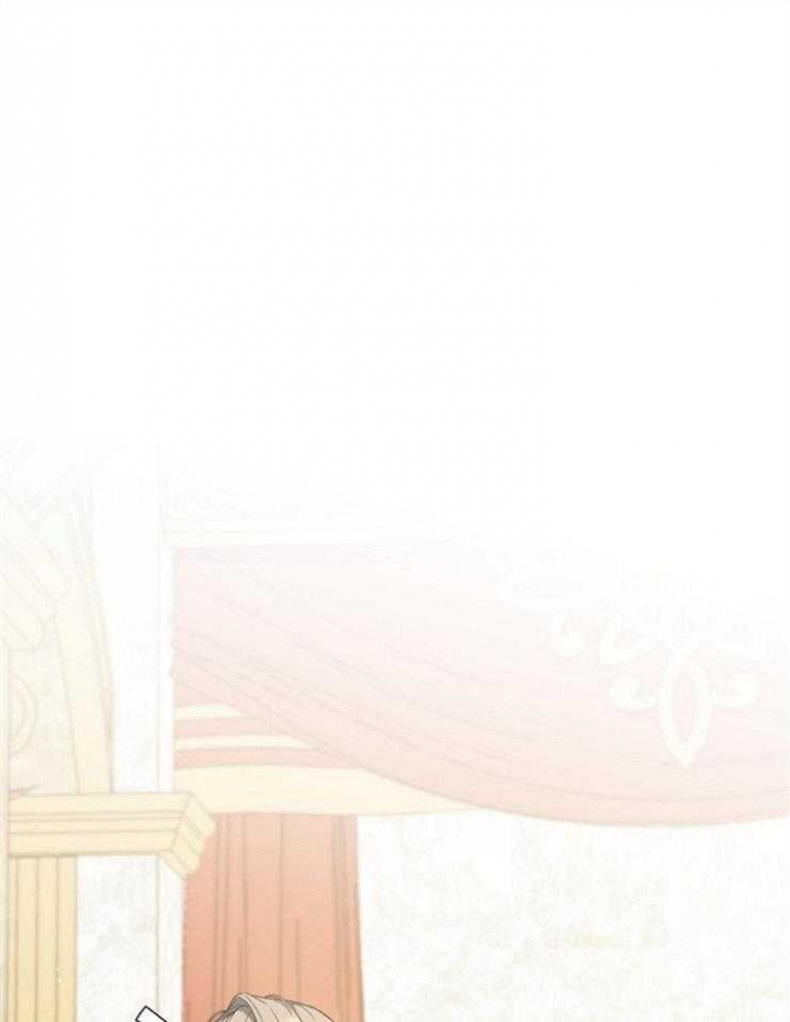 满级法师重回新手村原著小说漫画,第14话1图