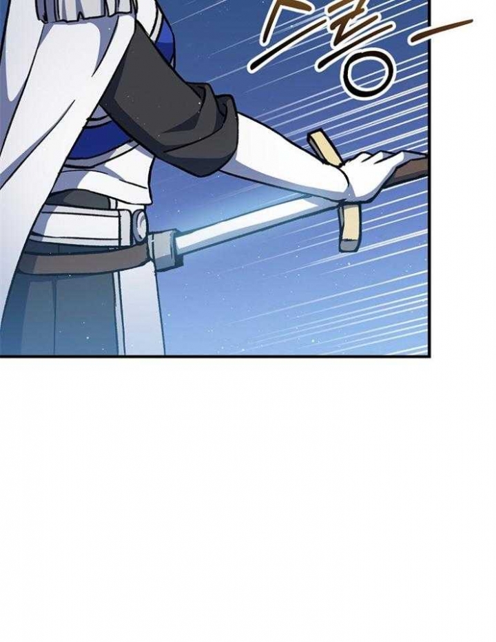 满级法师重回新手村漫画,第33话1图
