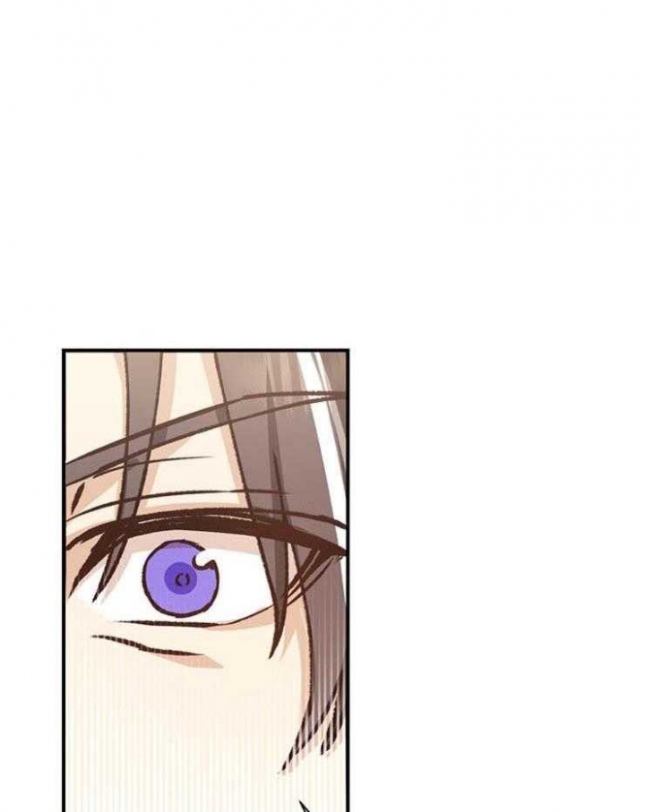 满级法师重回新手村漫画,第23话2图