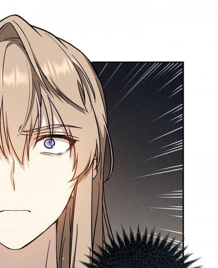 满级法师重回新手村漫画,第87话2图