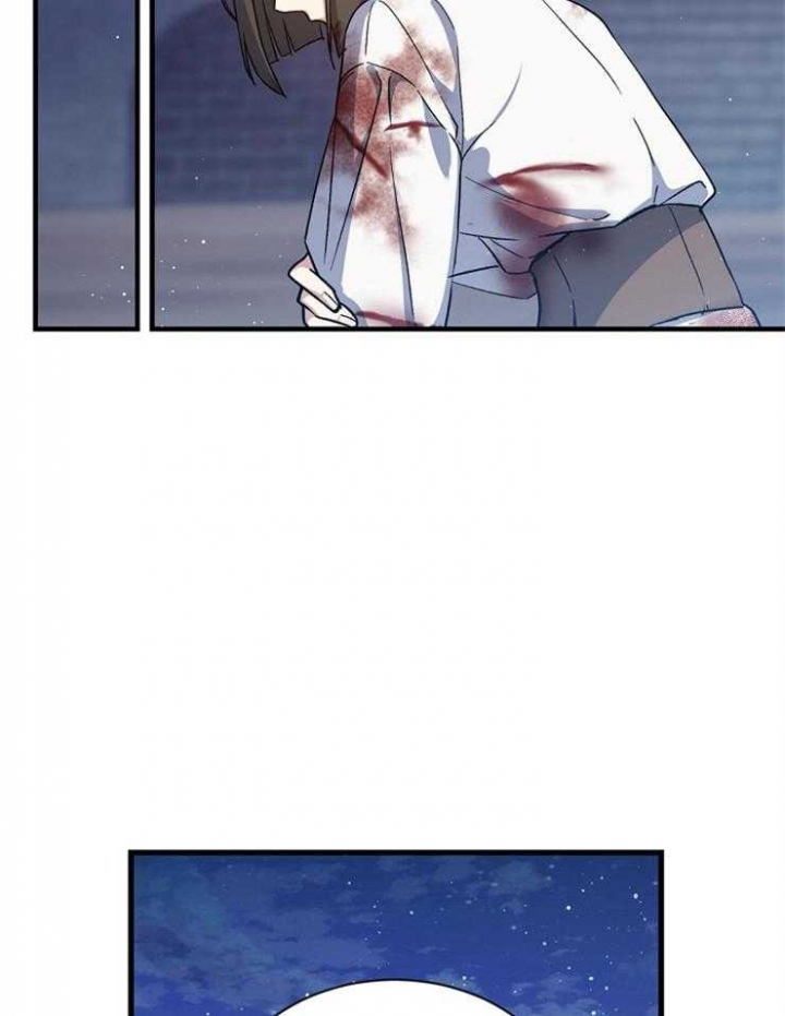 满级法师重回新手村漫画,第33话2图