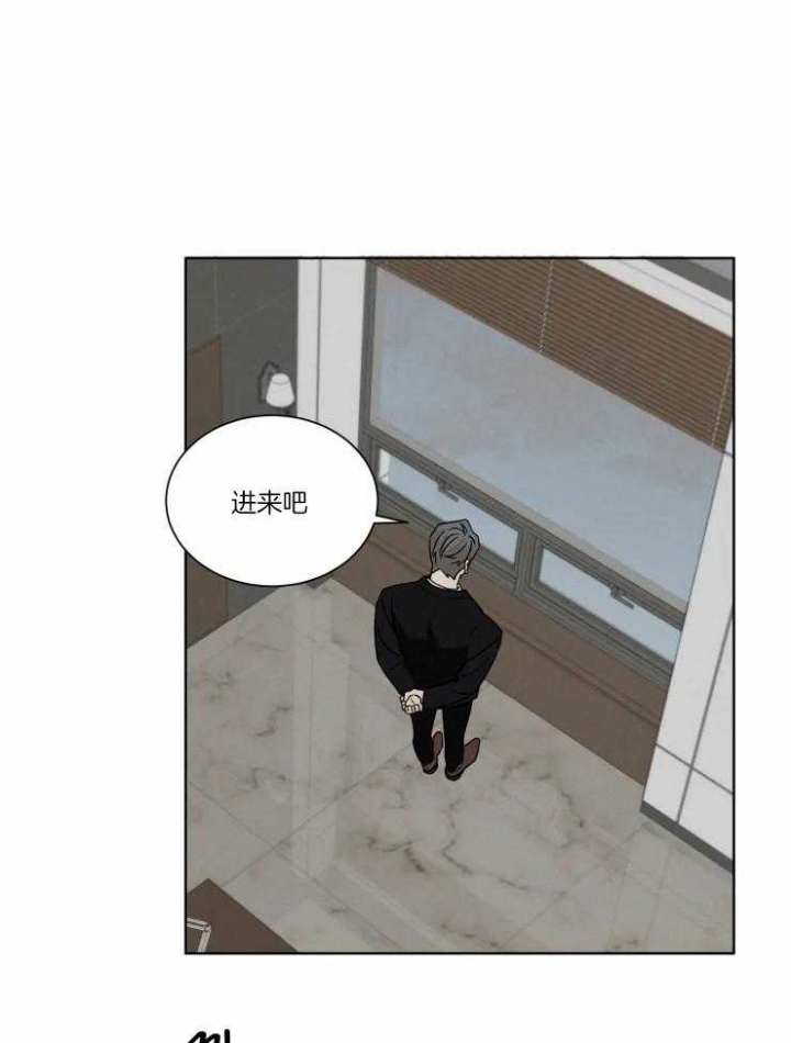 献身消防救援事业漫画,第31话1图