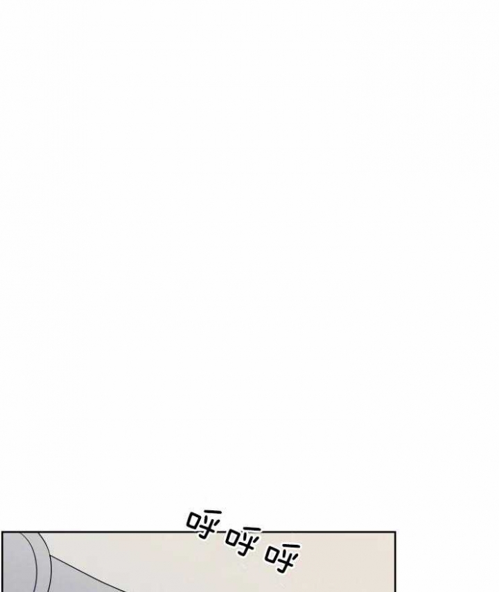 为救人而献身漫画,第39话1图