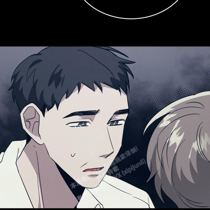 校园陷阱漫画,第4话1图