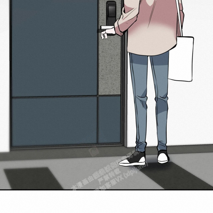 校园陷阱漫画,第6话1图