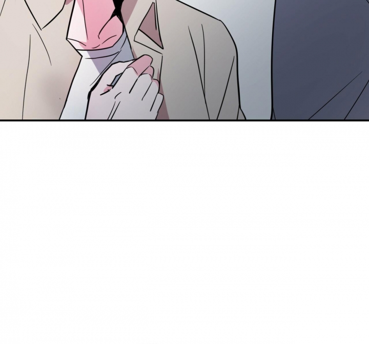 校园陷阱漫画,第4话1图