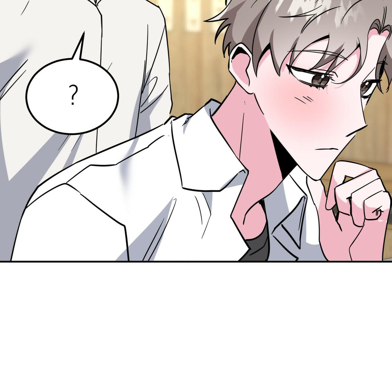 校园陷阱漫画,第28话1图