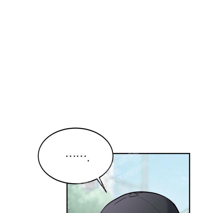 校园陷阱漫画,第4话2图