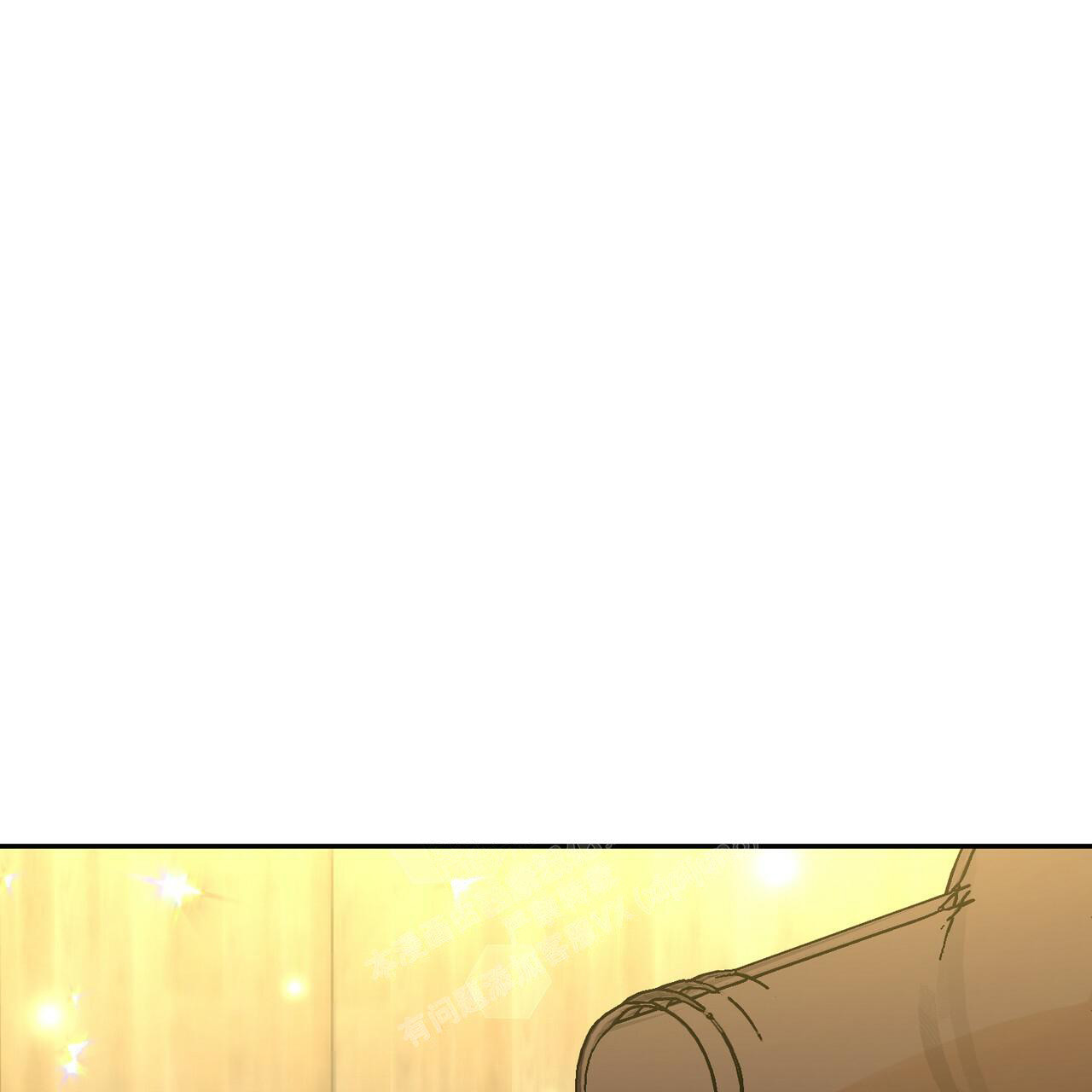 校园陷阱漫画,第28话2图